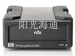 HPE RDX 可移动磁盘备份系统 驱动器 C8S07B